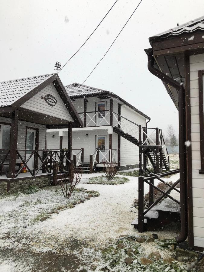 Mini Hotel Domino Bajkalsk Exteriér fotografie